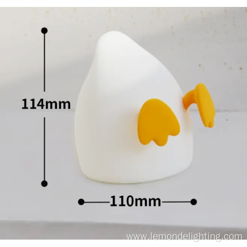 Bedroom USB Duck Rechargeable Duckling Night Light